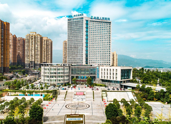 云南忠縣醫院