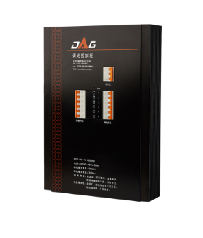 智慧照明設備