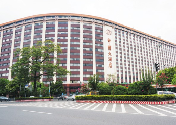 酒店智能客控系統價(jià)格 酒店智能客控系統價(jià)格
