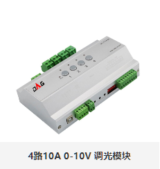 智能疏散照明系統 智能疏散照明系統
