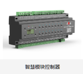 智能客控系統價(jià)格