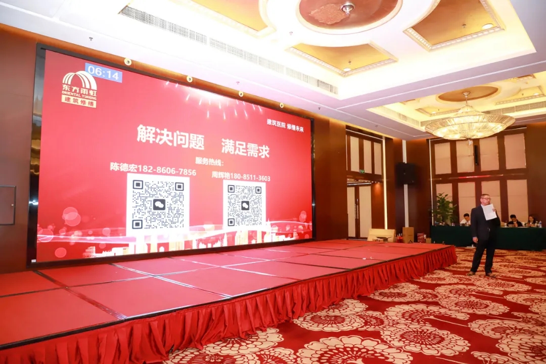 GCHEA西南分會(huì )&成都分會(huì )2024春季新產(chǎn)品新技術(shù)推廣會(huì )順利舉行
