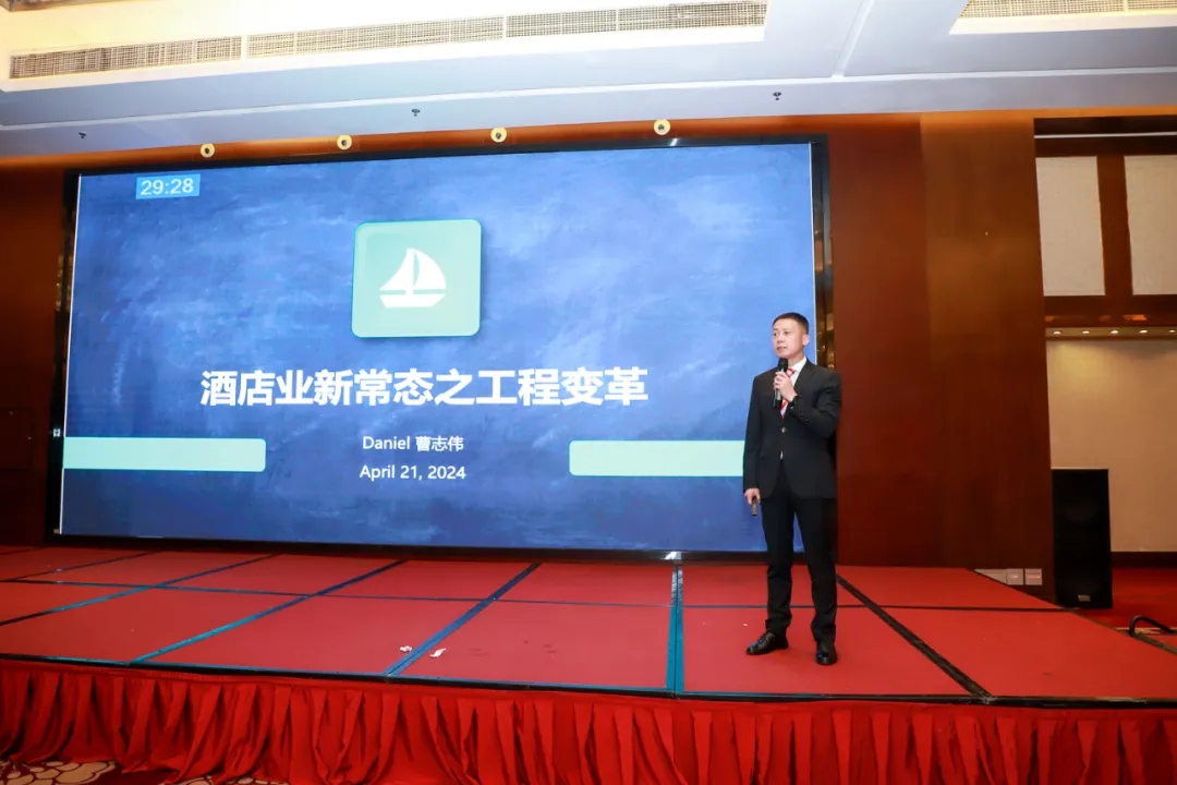 GCHEA西南分會(huì )&成都分會(huì )2024春季新產(chǎn)品新技術(shù)推廣會(huì )順利舉行
