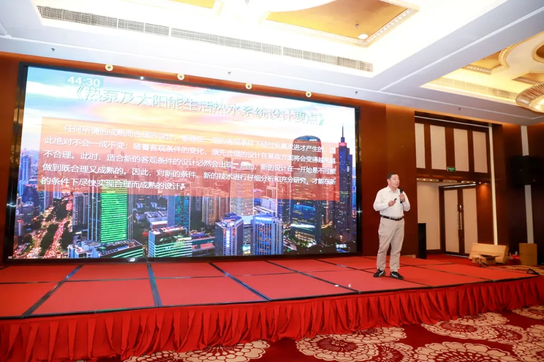 GCHEA西南分會(huì )&成都分會(huì )2024春季新產(chǎn)品新技術(shù)推廣會(huì )順利舉行