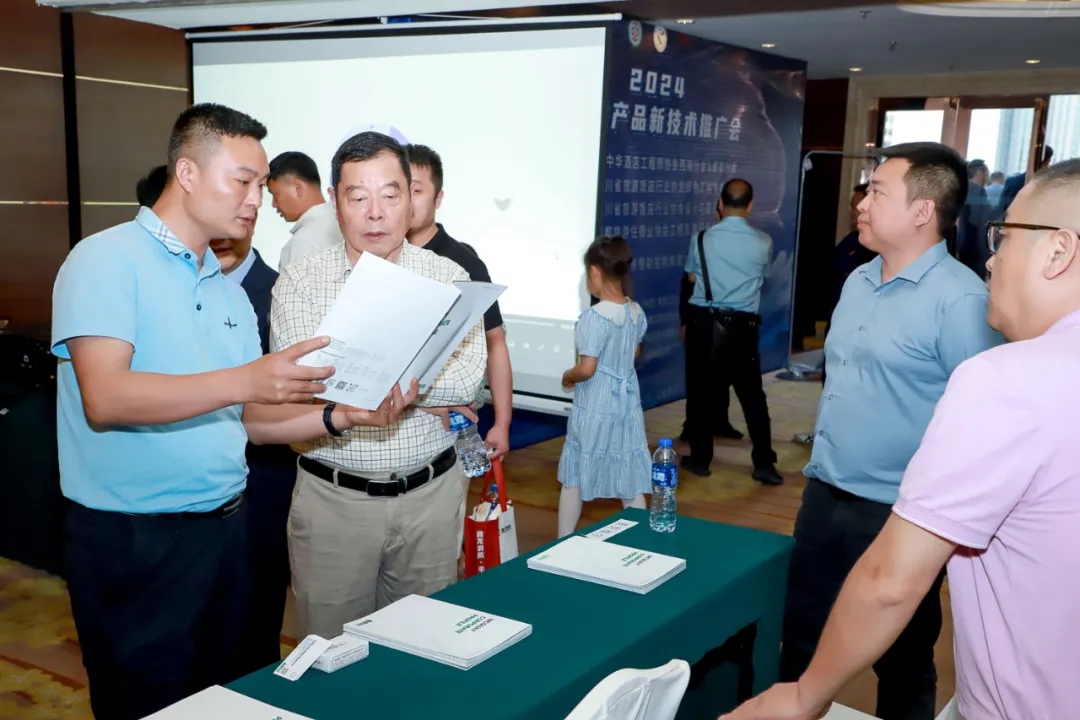 GCHEA西南分會(huì )&成都分會(huì )2024春季新產(chǎn)品新技術(shù)推廣會(huì )順利舉行