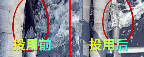 粉末活性炭投加系統-使用前后水質(zhì)變化