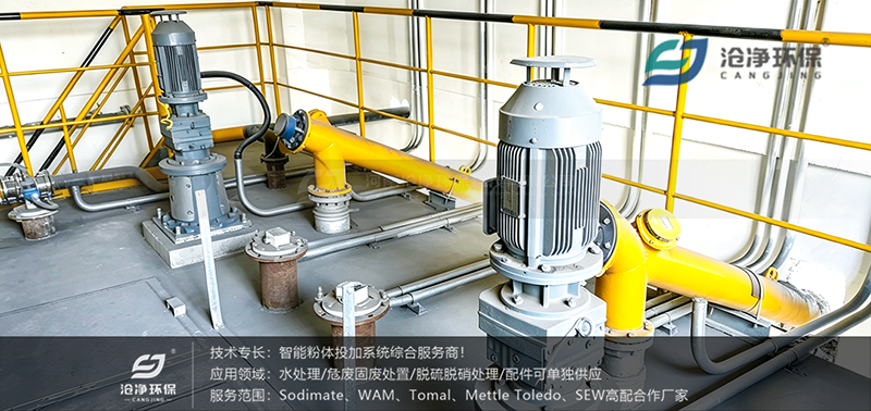 80m3石灰投加裝置使用場(chǎng)景2.png