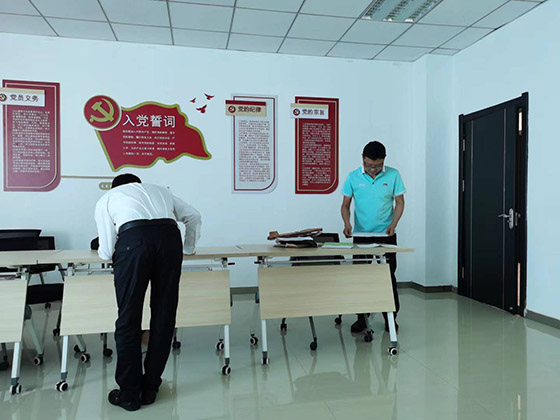 中化項目投標現場(chǎng).jpg 中化項目投標現場(chǎng).jpg