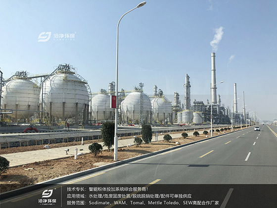 浙石化廠(chǎng)區.JPG